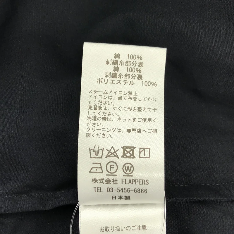 TICCA / ティッカ | フラワーレース パフスリーブ シャツ | F | レディース