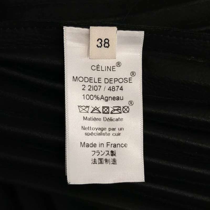 CELINE / セリーヌ | レザー プリーツ スカート 2-2107 / 4874 | 38 | レディース