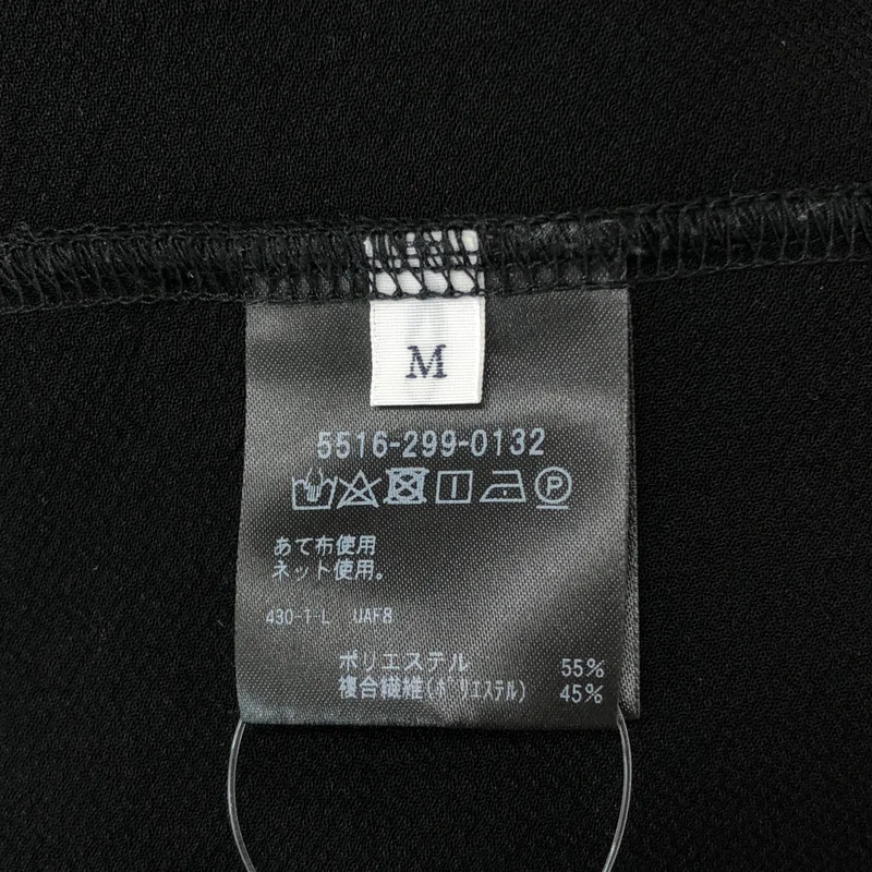 UNITED ARROWS & SONS / ユナイテッドアローズアンドサンズ | by DAISUKE OBANA  / ストレッチ ポロシャツ | M | メンズ