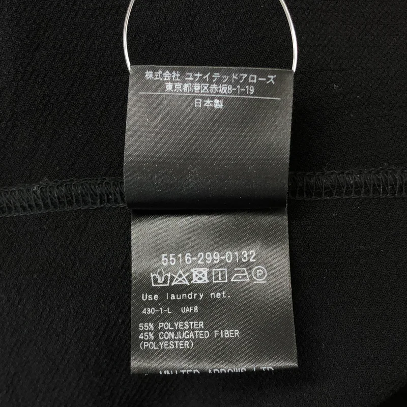UNITED ARROWS & SONS / ユナイテッドアローズアンドサンズ | by DAISUKE OBANA  / ストレッチ ポロシャツ | M | メンズ