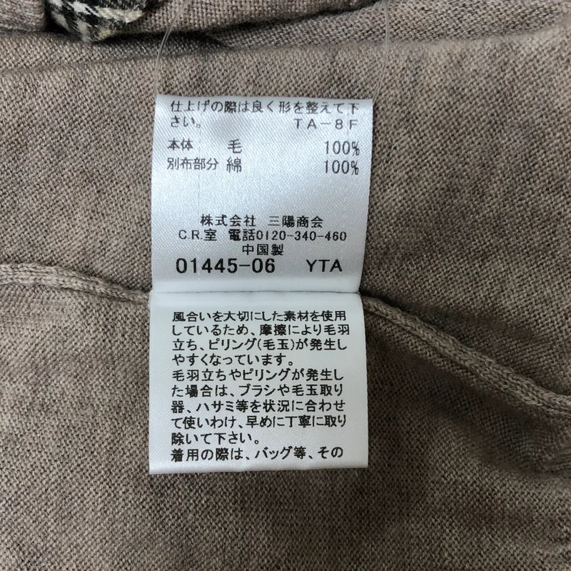 BURBERRY BLUE LABEL / バーバリーブルーレーベル | ウール ロゴ刺しゅう クルーネックカーディガン | 38 | レディース