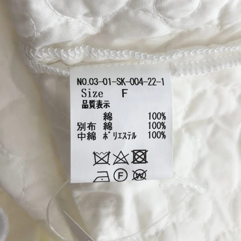 bulle de savon / ビュルデサボン | コットン はなとまるキルティングスカート | F | レディース