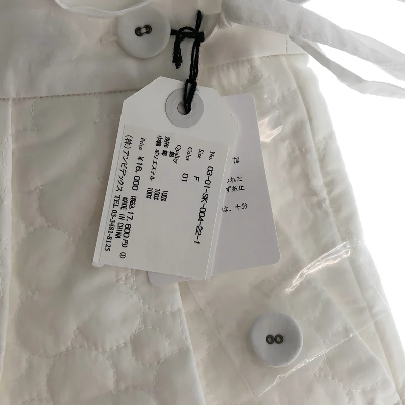 bulle de savon / ビュルデサボン | コットン はなとまるキルティングスカート | F | レディース