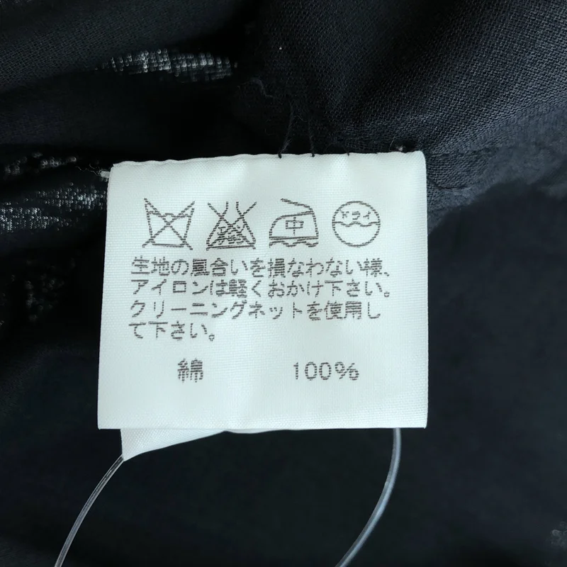 HaaT ISSEY MIYAKE / ハートイッセイミヤケ | コットン ステッチ プリーツスカート | 3 | レディース