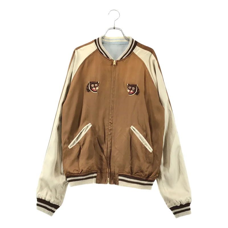 STAMMBAUM / シュタンバウム | サテン エンブロイダリー ブルゾン ジャケット | F | レディース