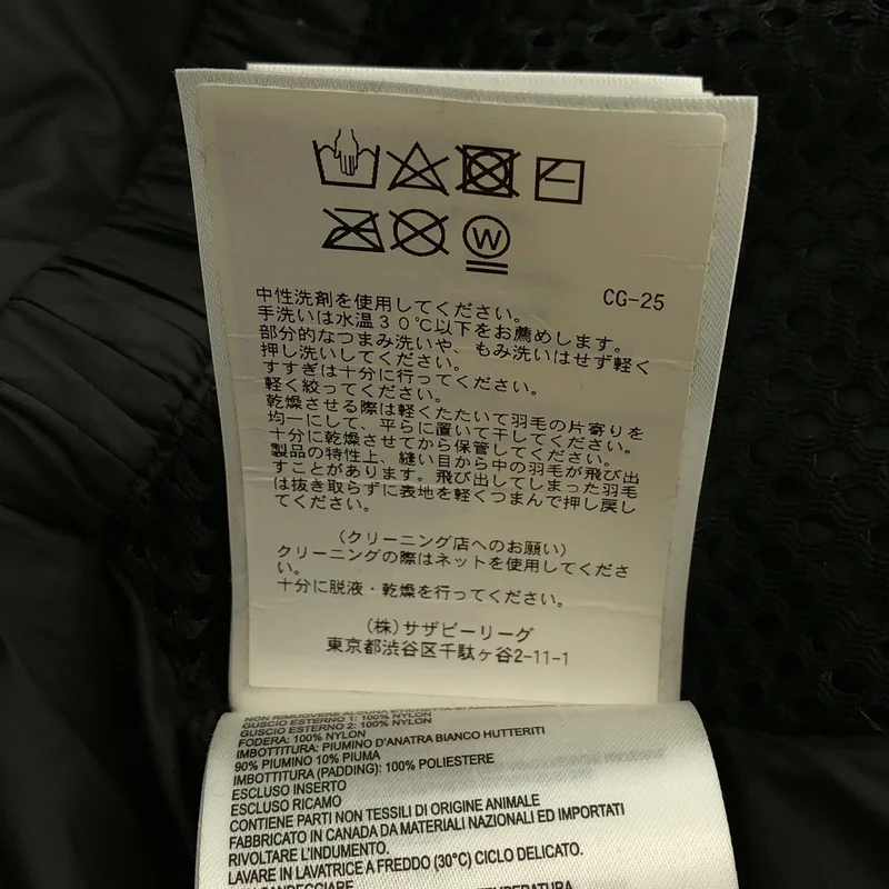 CANADA GOOSE / カナダグース | OSBORNE PARKA オズボーンパーカー フーデッド ダウンジャケット | M | メンズ