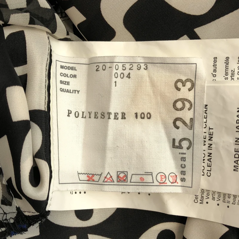 sacai / サカイ | × Alexander Girard ロゴ ワンピース 20-05293 | 1 | レディース