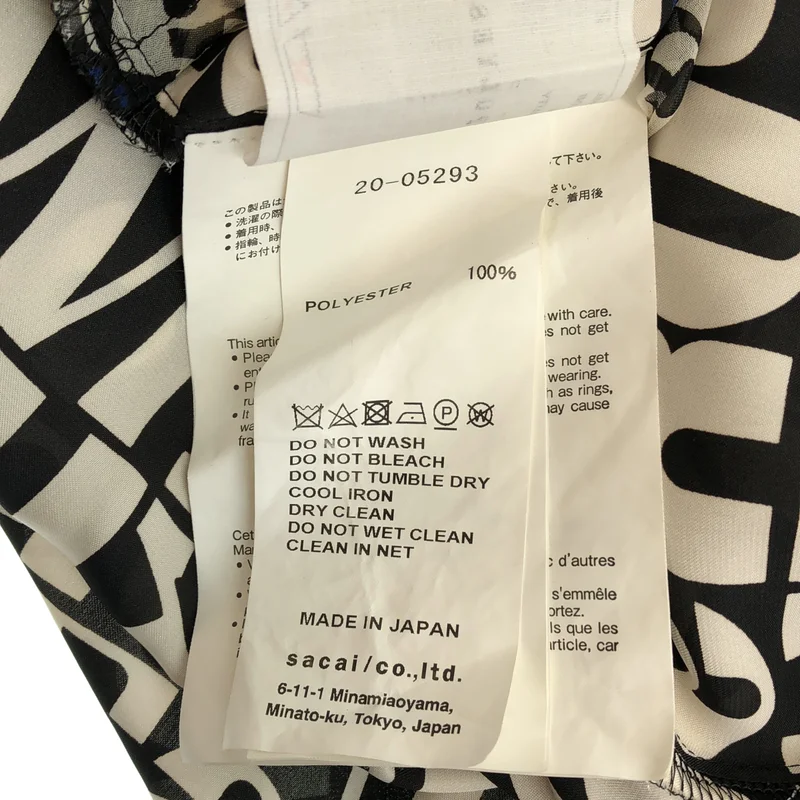 sacai / サカイ | × Alexander Girard ロゴ ワンピース 20-05293 | 1 | レディース