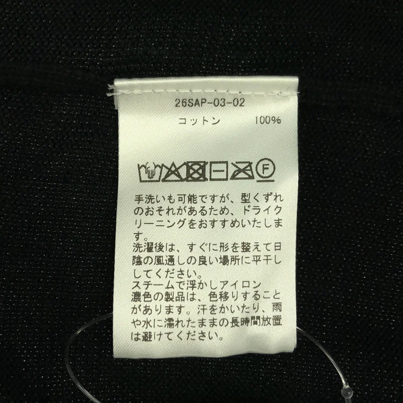 A.PRESSE / アプレッセ | 2026SS | Cotton Knit S/S Polo Shirts / コットン ニット ポロシャツ | 2 | メンズ