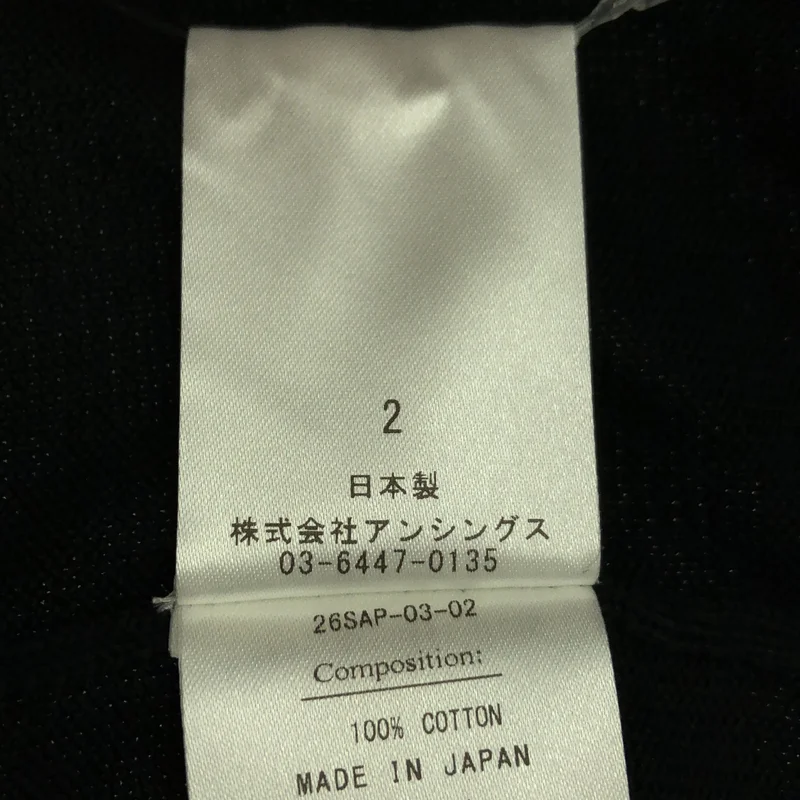 A.PRESSE / アプレッセ | 2026SS | Cotton Knit S/S Polo Shirts / コットン ニット ポロシャツ | 2 | メンズ
