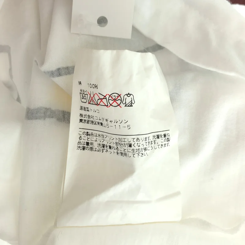 COMME des GARCONS Parfums / コムデギャルソンパルファム | グラフィックプリント Tシャツ | S | レディース