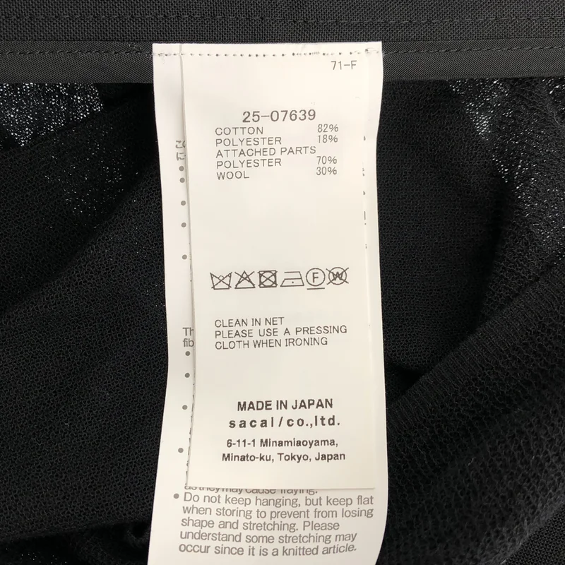 sacai / サカイ | 異素材切替 テーラードジャケット 25-07639 | 1 | レディース