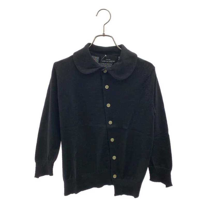 COMME des GARÇONS – KLD