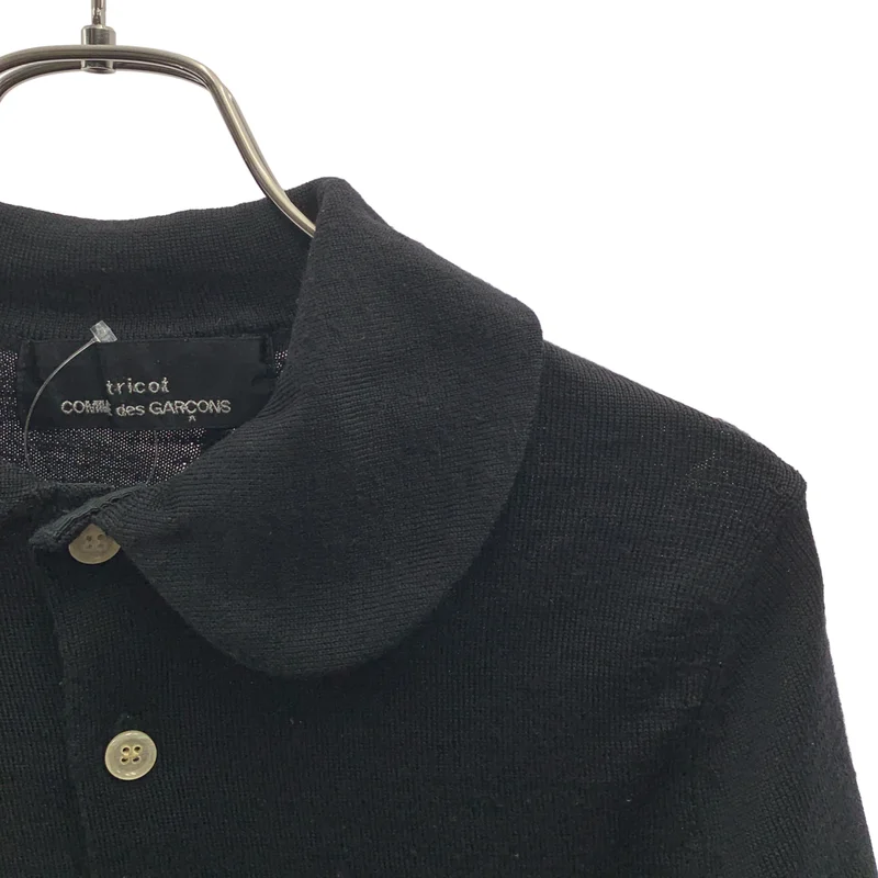 tricot COMME des GARCONS / トリココムデギャルソン | 2007AW | ウール 丸襟 捻れ カーディガン |