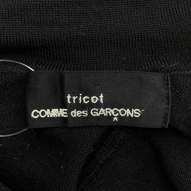 tricot COMME des GARCONS / トリココムデギャルソン | 2007AW | ウール 丸襟 捻れ カーディガン |