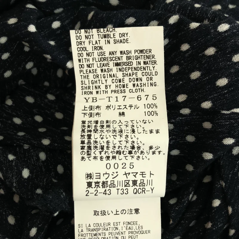 Y's / ワイズヨウジヤマモト | 2018AW | ドット シアー レイヤードカットソー | 2 | レディース