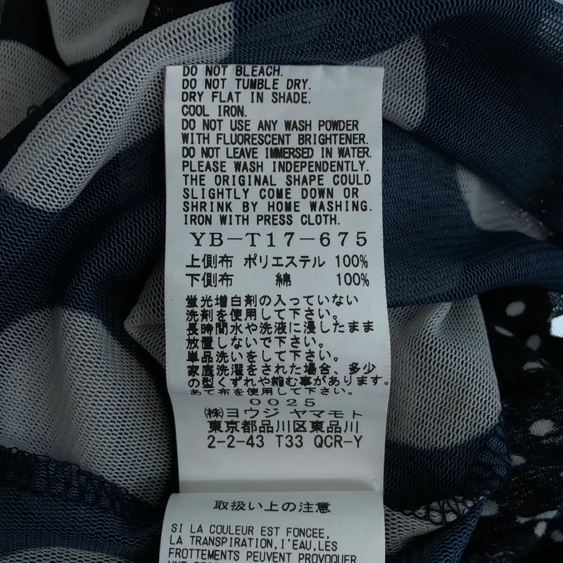 Y's / ワイズヨウジヤマモト | 2018AW | ドット シアー レイヤードカットソー | 2 | レディース
