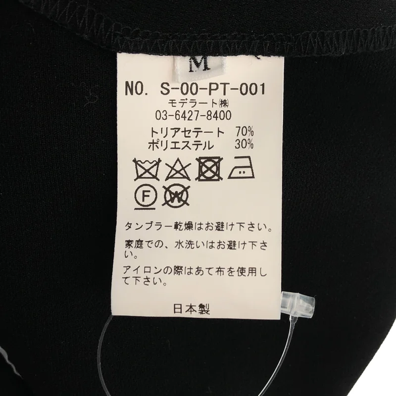 SOEJU / ソージュ | タック スラックスパンツ | M | レディース