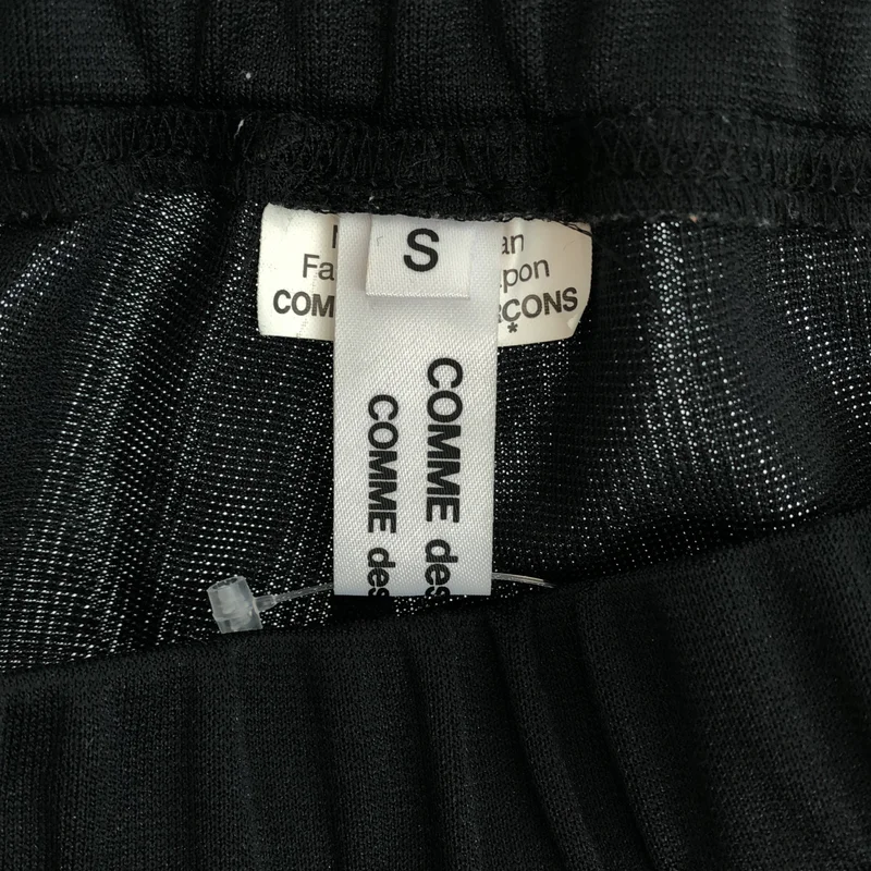 COMME des GARCONS COMME des GARCONS / コムコム | 2015AW | サイドフリル ジャージーパンツ | S | レディース
