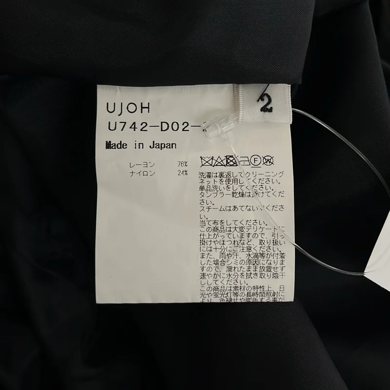 UJOH / ウジョー | 2025SS | オーバーオール U742-D02-200 | 2 | レディース