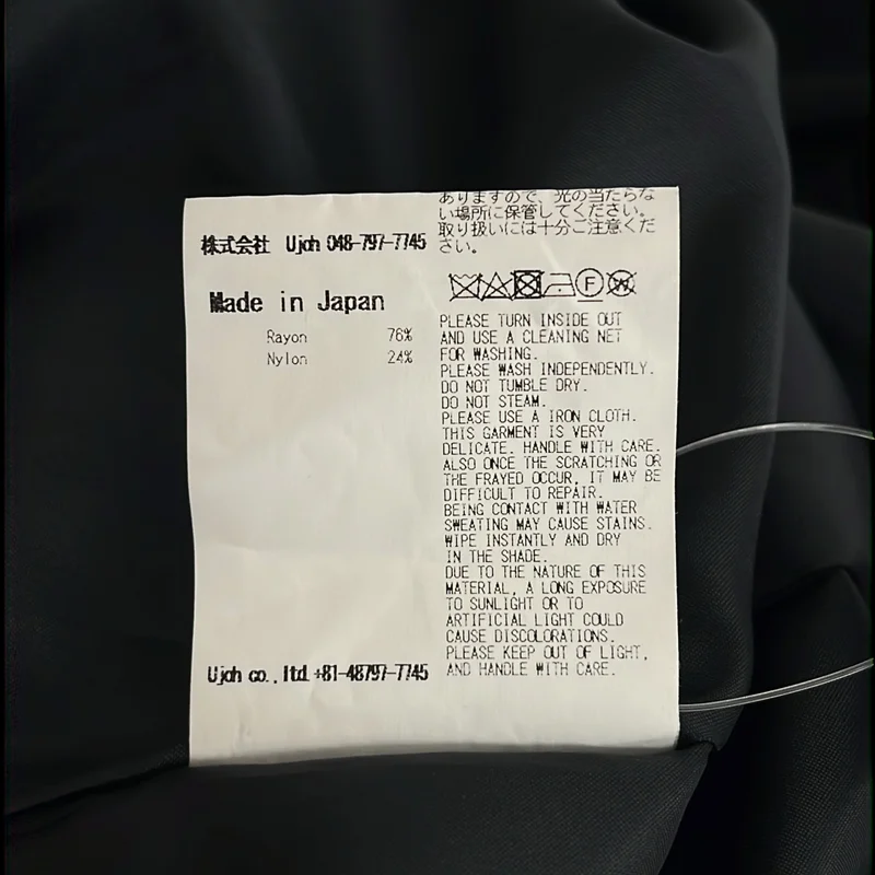 UJOH / ウジョー | 2025SS | オーバーオール U742-D02-200 | 2 | レディース