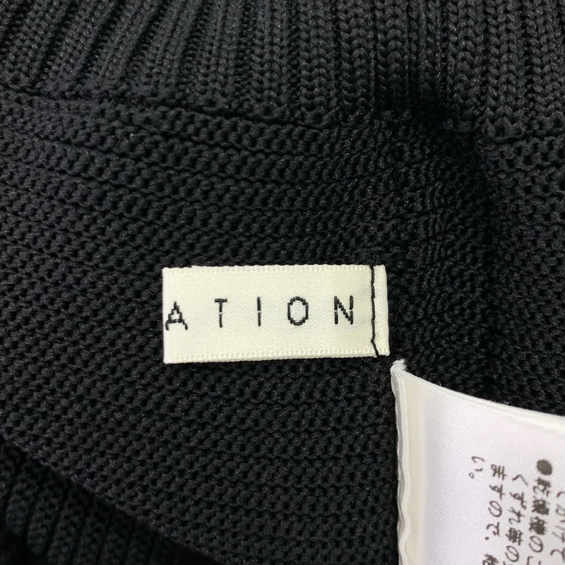 ESTNATION / エストネーション | バルーンニットスカート | 38 | レディース
