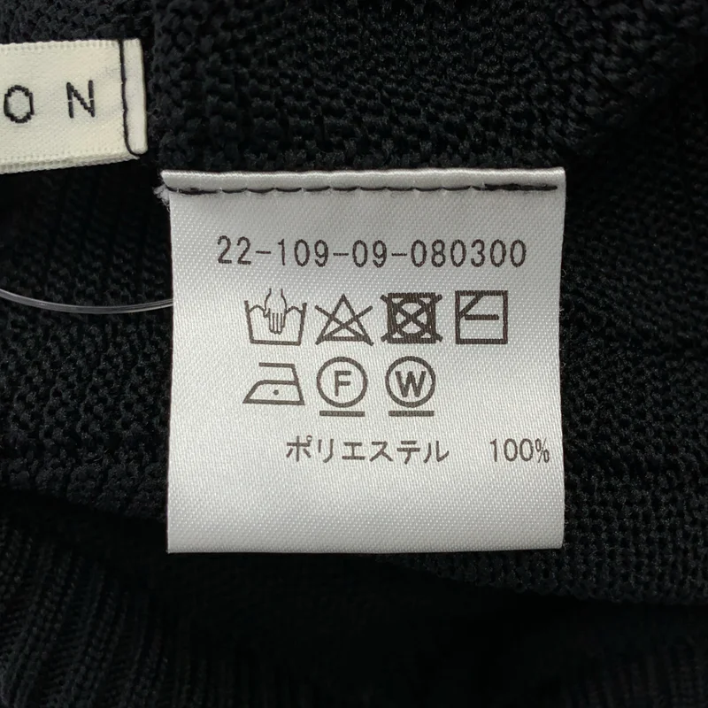 ESTNATION / エストネーション | バルーンニットスカート | 38 | レディース