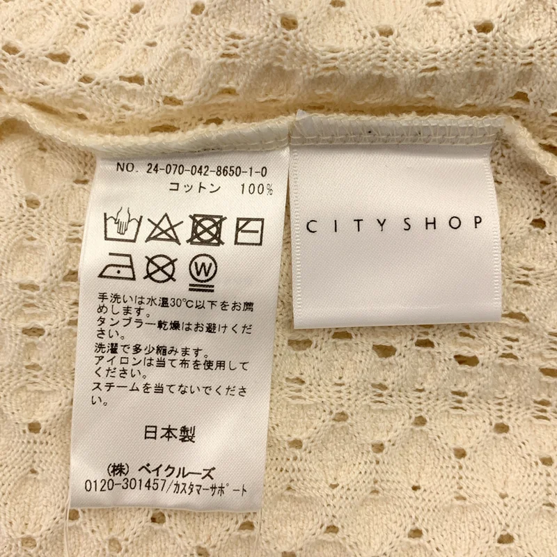 CITYSHOP / シティショップ | 2024SS | コットン ワッフルメッシュ カットソー |