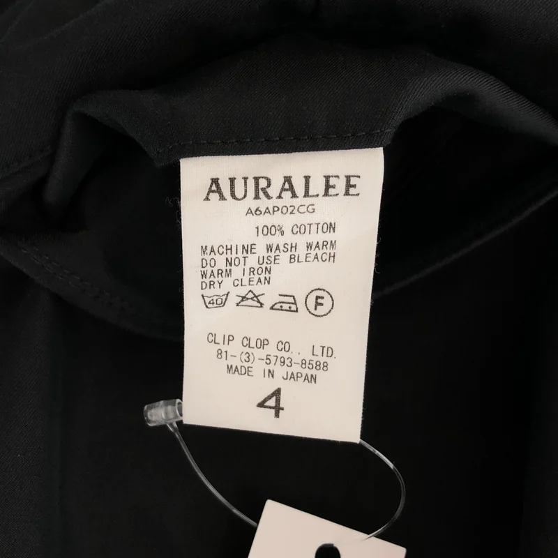 AURALEE / オーラリー | FINX CHAMBRAY WIDE PANTS フィンクスシャンブレーワイドパンツ | 4 | メンズ