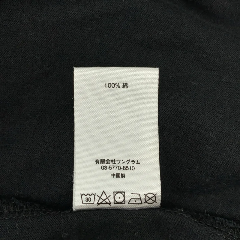 SUPREME / シュプリーム | Small Box Tee / スモール ボックス Tシャツ カットソー | M | メンズ