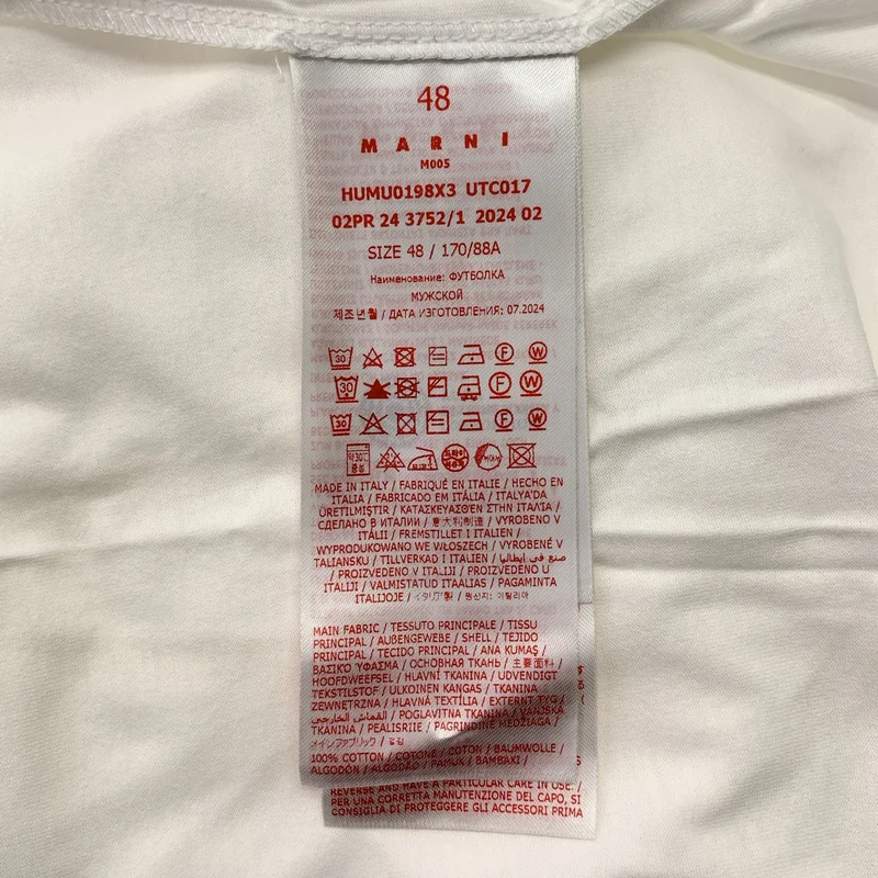 MARNI / マルニ | メンディングロゴ オーガニックコットン Tシャツ | 48 | メンズ
