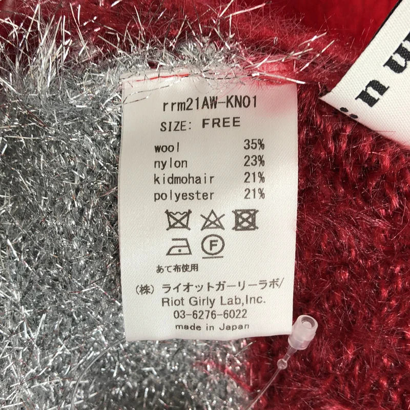 rurumu: / 縷縷夢兎るるむう | damage mohair knit ダメ―ジ モヘア ニット | FREE | レディース