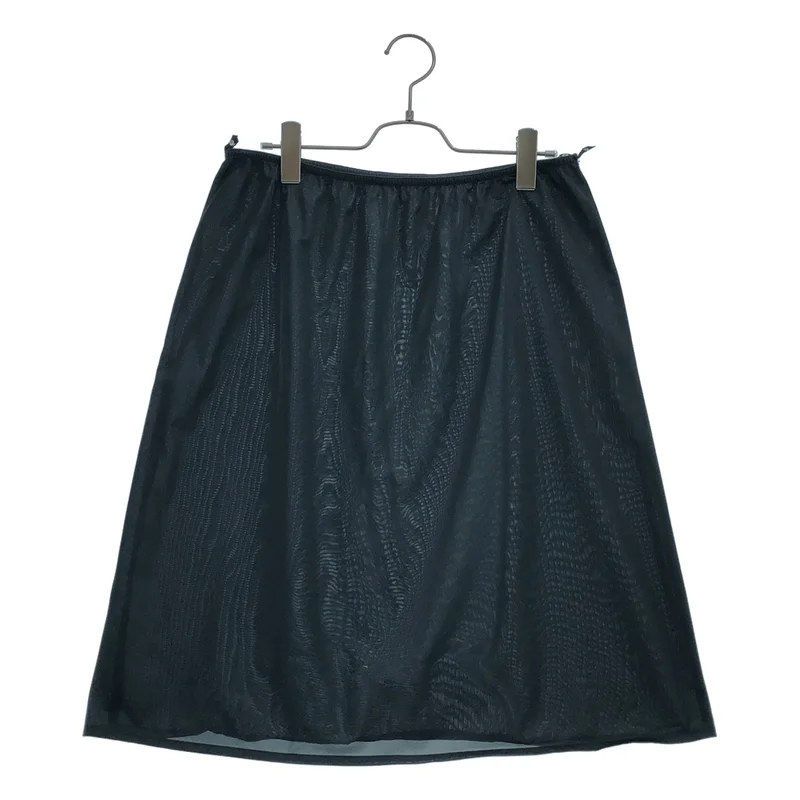 HaaT ISSEY MIYAKE / ハートイッセイミヤケ | 2008SS | コットン ギャザースカート | 3 | レディース