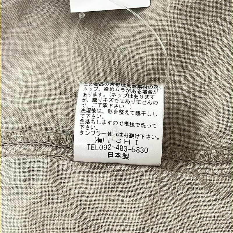 ICHI Antiquites / イチアンティークス | リネン プルオーバー シャツワンピース |