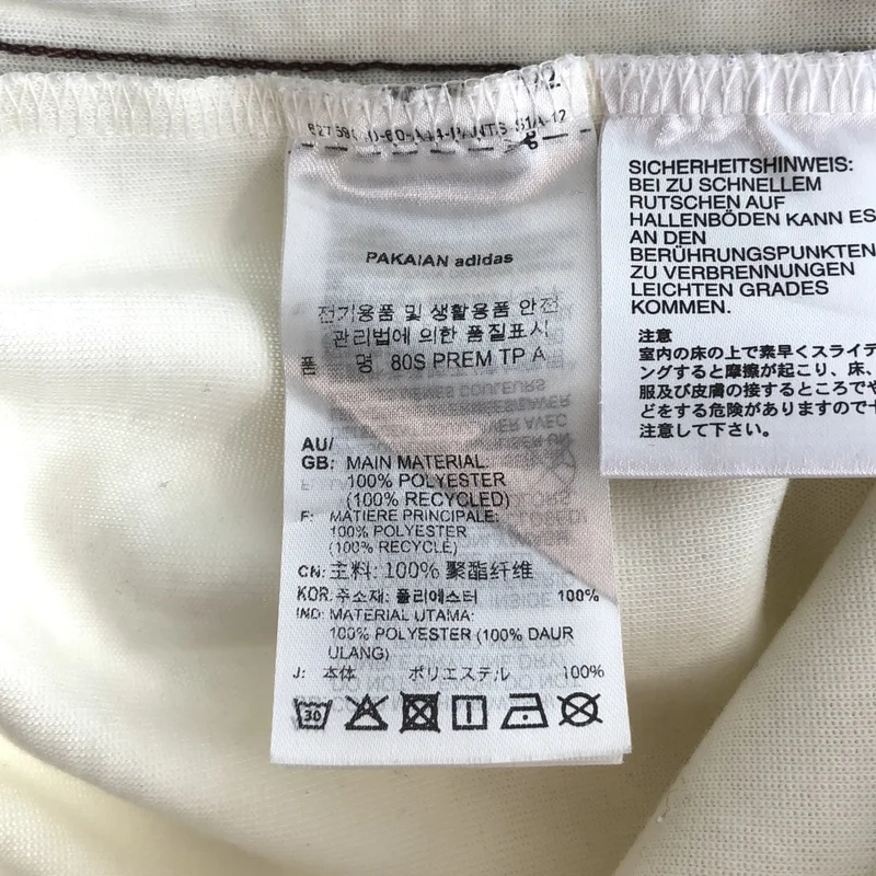 adidas / アディダス | PREMIUM EMBOSS 3-STRIPES TRACK PANT トラックパンツ | M | メンズ