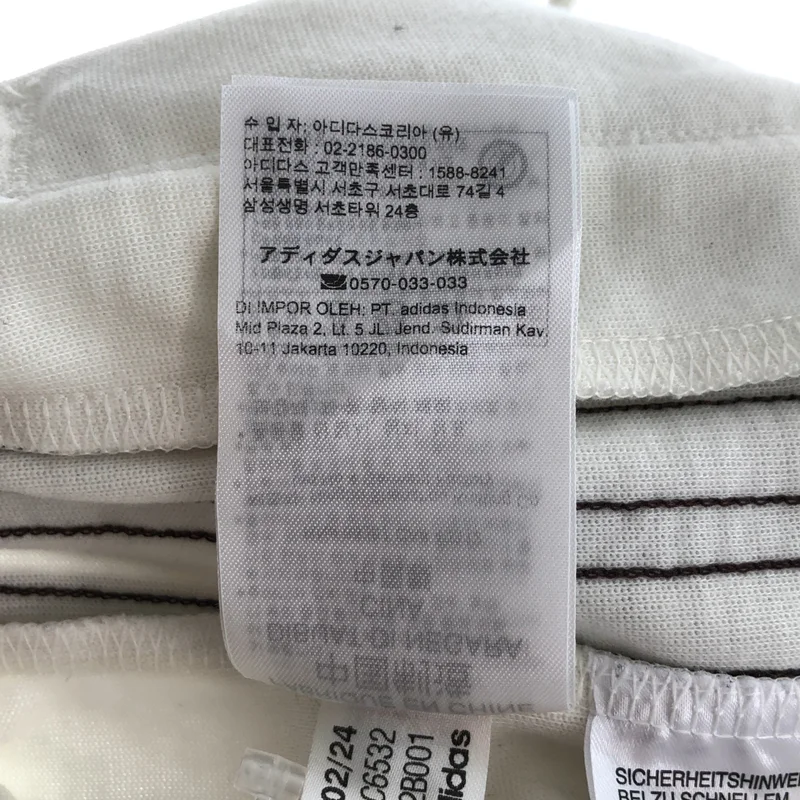 adidas / アディダス | PREMIUM EMBOSS 3-STRIPES TRACK PANT トラックパンツ | M | メンズ