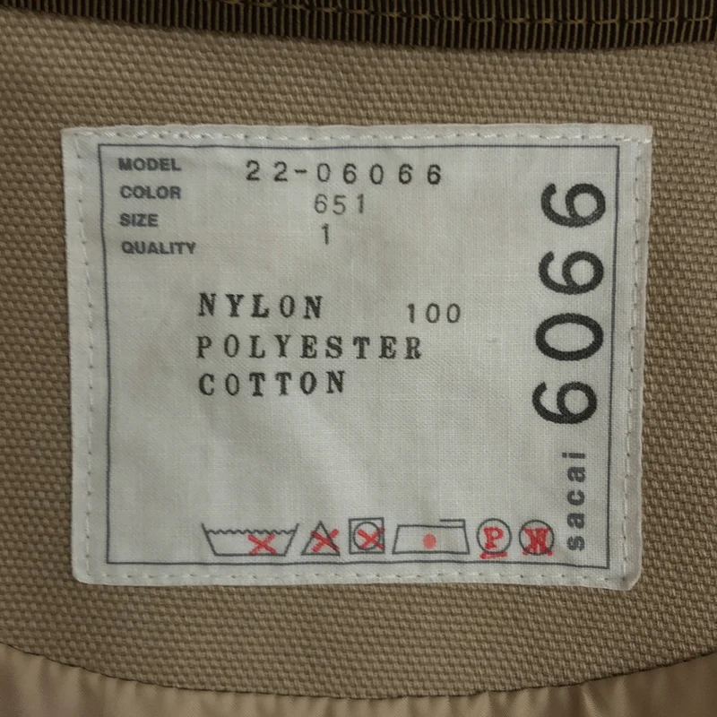 sacai / サカイ | Quilted Blouson キルテッド ブルゾン ジャケット | 1 | レディース