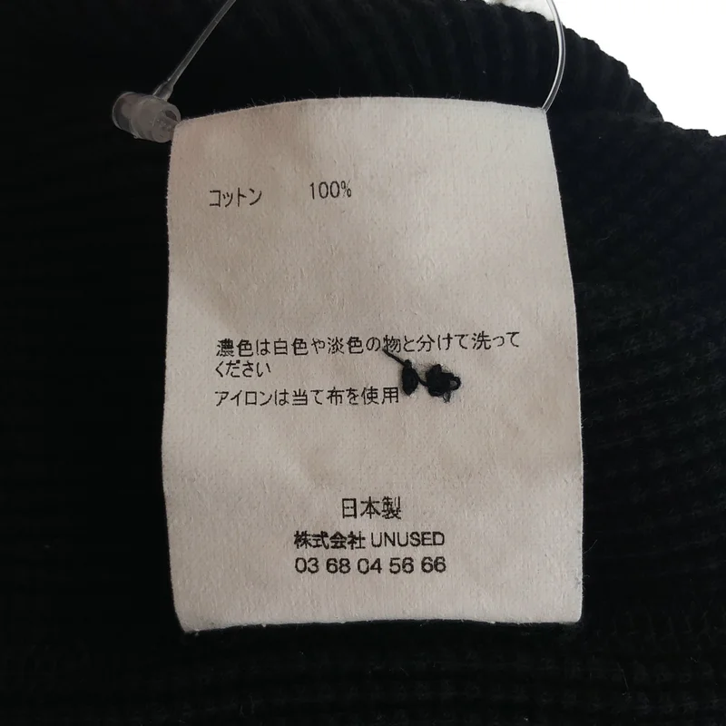 UNUSED / アンユーズド | long-sleeve henry neck waffle t-shirt カットソー | 4 | メンズ