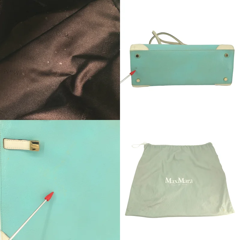 Max Mara / マックスマーラ | レザー トートバッグ |