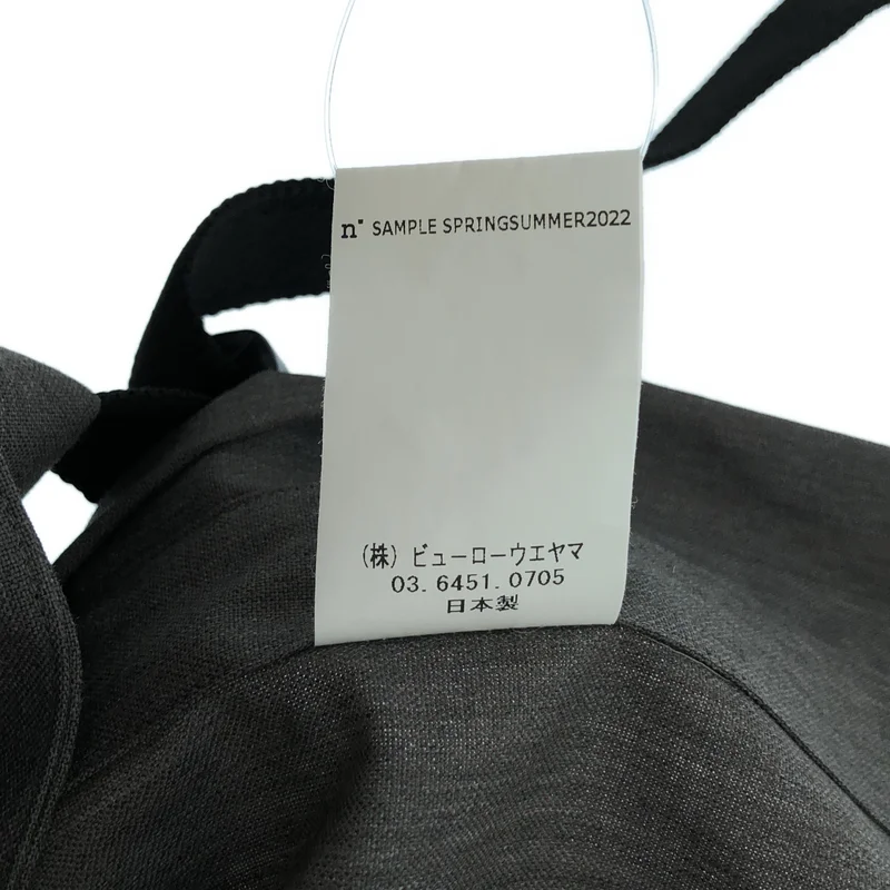 semoh / セモー | side adjuster vest サイドアジャスター ベスト | 2 | メンズ