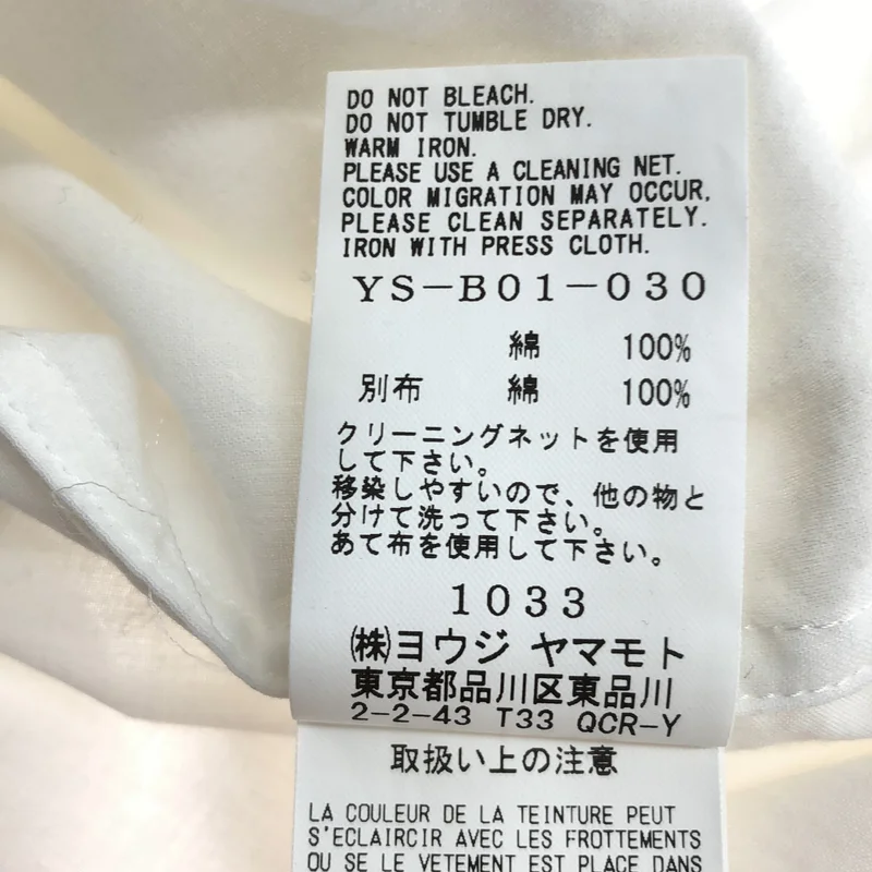 Y's / ワイズヨウジヤマモト | 2024SS | コットン レイヤード シャツ | 1 | レディース