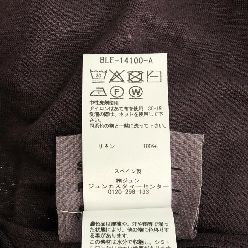 GABRIELA COLL GARMENTS / ガブリエラコールガーメンツ | NO.192 MIDI DRESS リネン ノースリーブ ワンピース | 1 | レディース