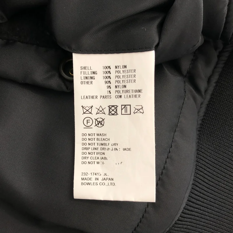 HYKE / ハイク | 2023AW | TYPE MA-1 CROPPED TOP クロップドトップベスト | OSFA | レディース