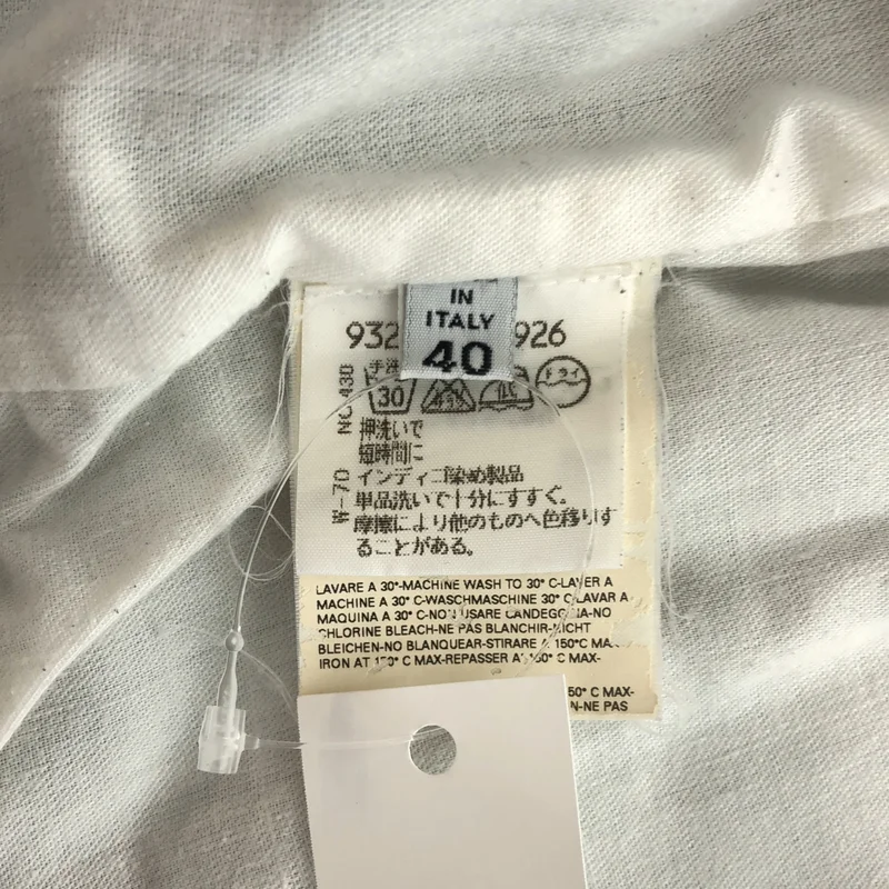 MM6 Maison Martin Margiela / エムエムシックスメゾンマルタンマルジェラ | ブリーチ加工 デニムジャケット | 40 | レディース