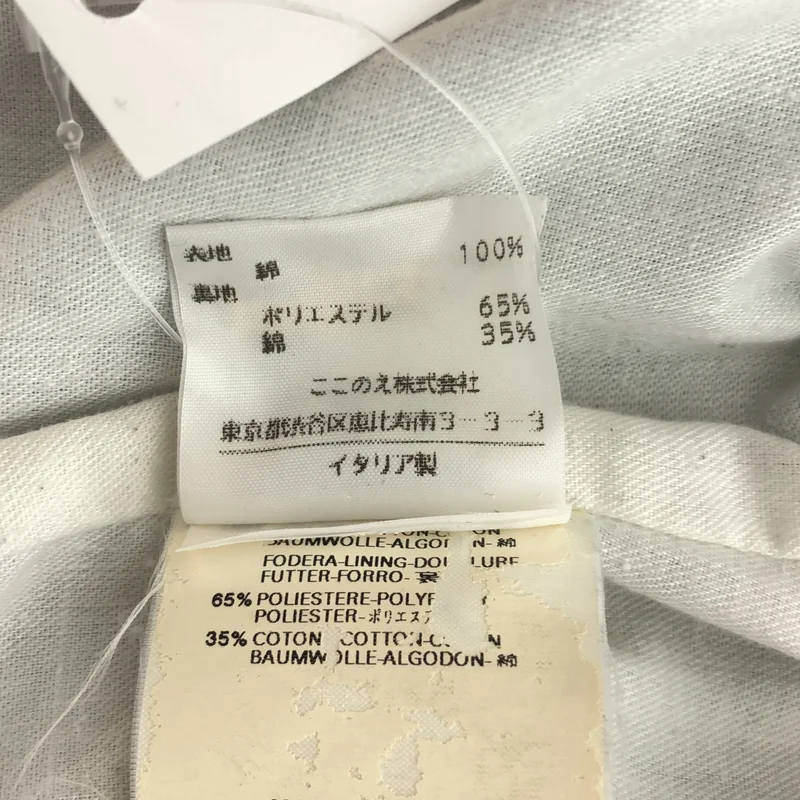 MM6 Maison Martin Margiela / エムエムシックスメゾンマルタンマルジェラ | ブリーチ加工 デニムジャケット | 40 | レディース