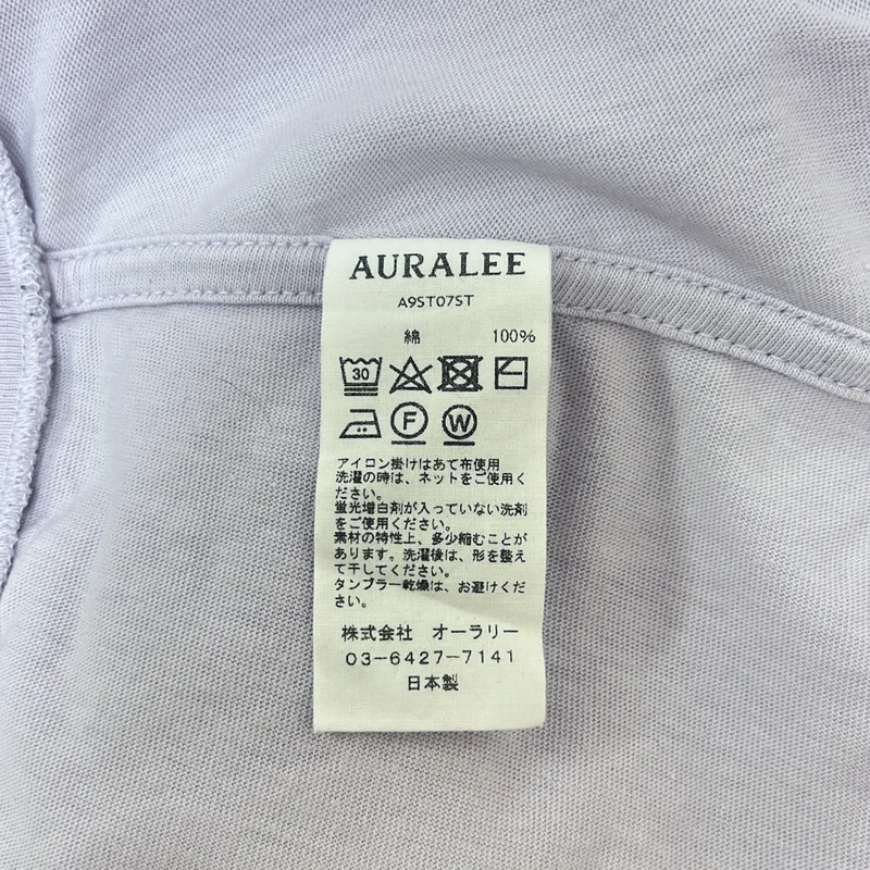 AURALEE / オーラリー | SEAMLESS CREW NECK SLEEVELESS ノースリーブ カットソー | 1 | レディース