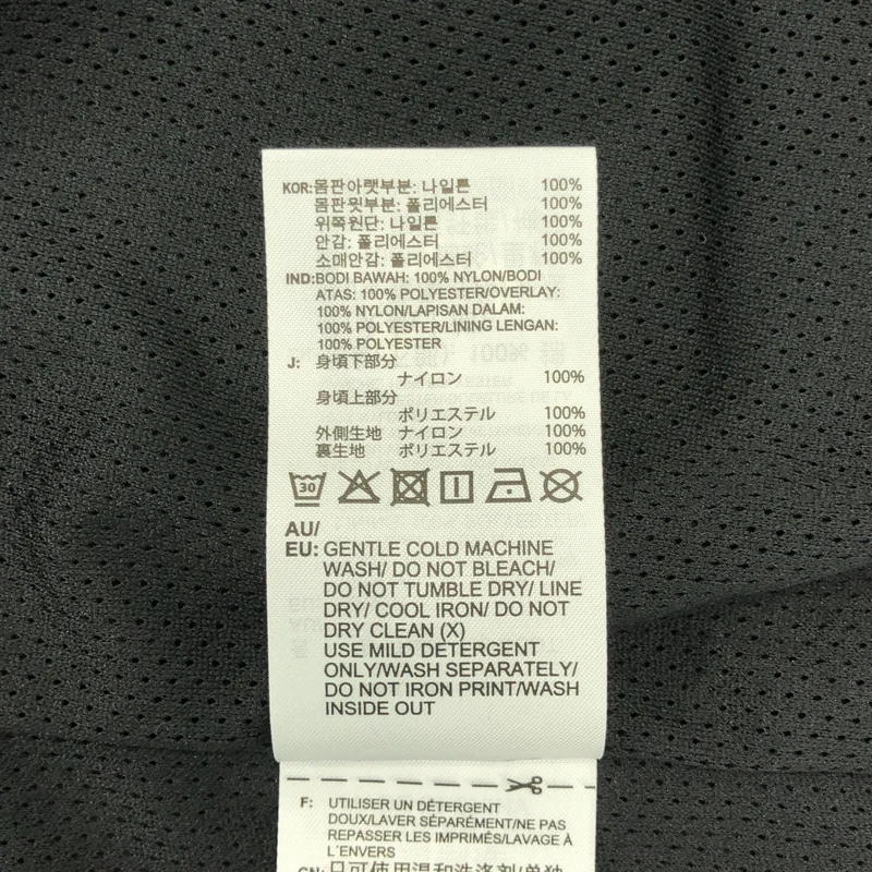 DESCENDANT / ディセンダント | ×adidas / ナイロン トラックジャケット | M | メンズ
