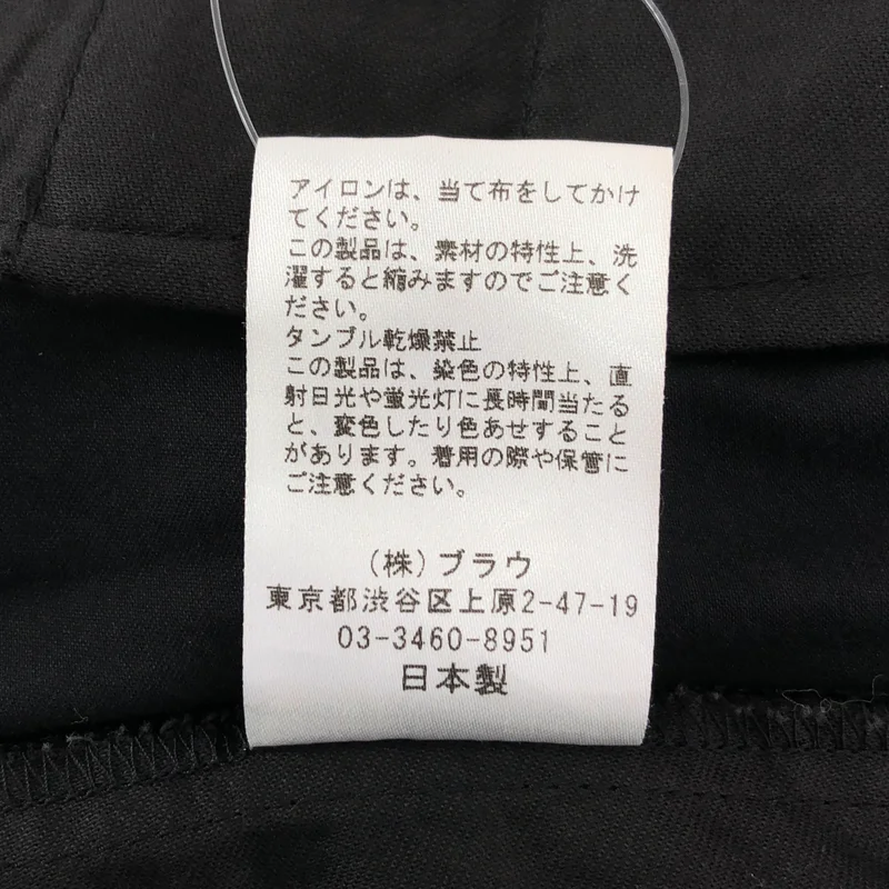 NOWOS / ノーウォス | Rrayon tuck pants タック テーパードパンツ | M | レディース