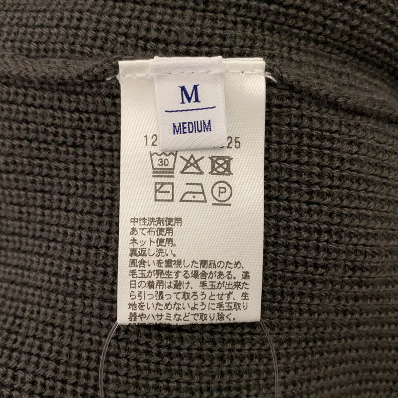 BEAUTY&YOUTH / ビューティーアンドユース | 2025AW | WARDROBE SMART マシーンウォッシャブル ウールミックス アゼ タートルネックニット | M | メンズ