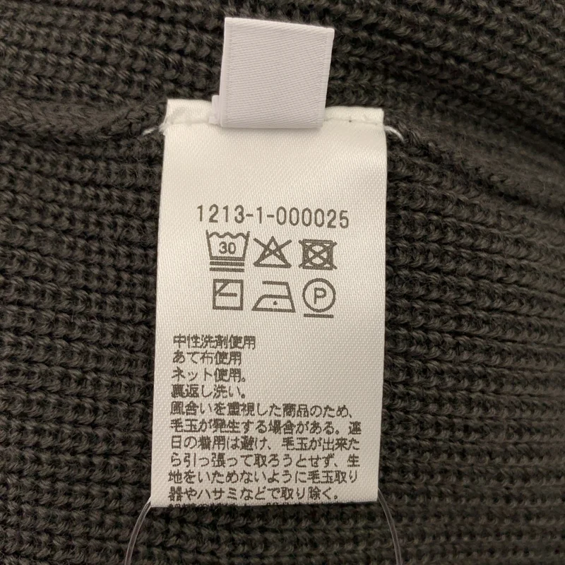 BEAUTY&YOUTH / ビューティーアンドユース | 2025AW | WARDROBE SMART マシーンウォッシャブル ウールミックス アゼ タートルネックニット | M | メンズ